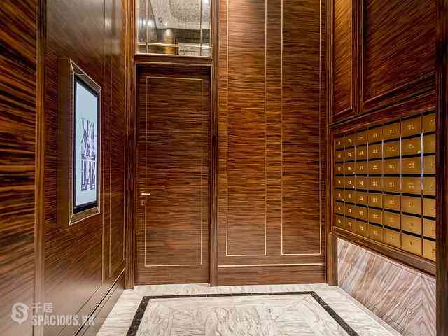 Sai Ying Pun - Kensington Hill 23
