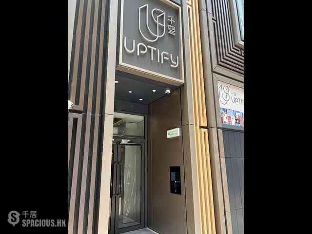 Mong Kok - Uptify 01