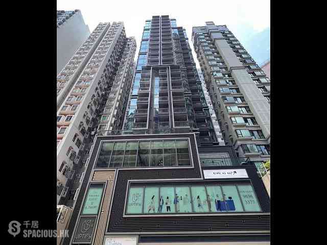 Mong Kok - Uptify 08