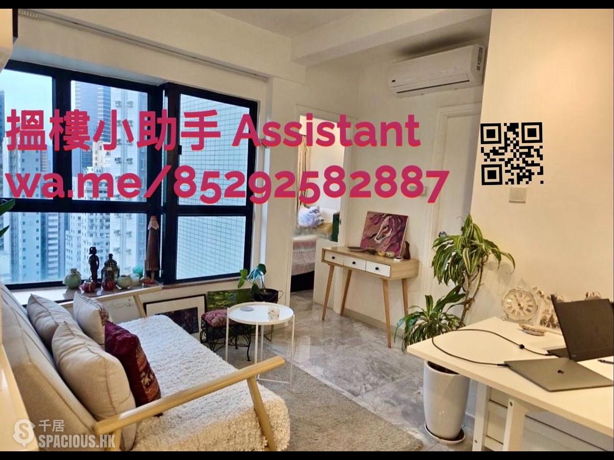 Sheung Wan - The Bellevue Place 01