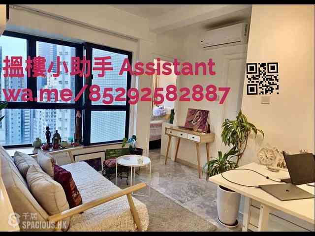 Sheung Wan - The Bellevue Place 10