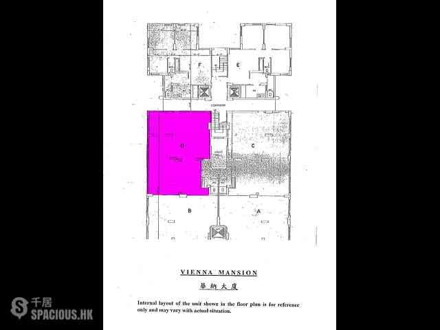 Causeway Bay - Vienna Mansion 04