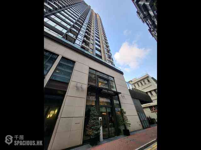 Causeway Bay - Park Haven 01
