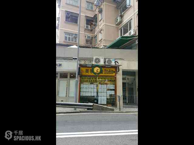 Soho - Caravan Court 01