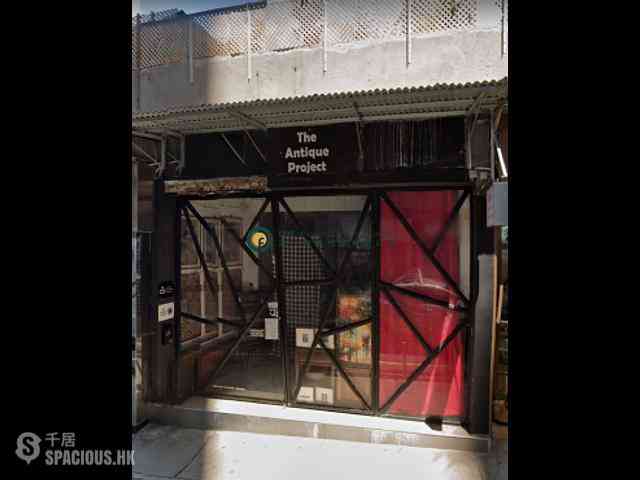 Soho - Caravan Court 01