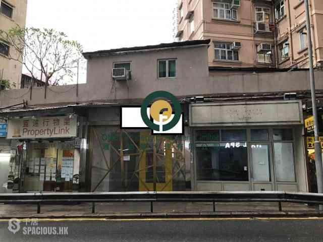 Soho - Caravan Court 01