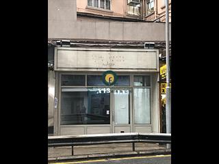 Soho - Caravan Court 02