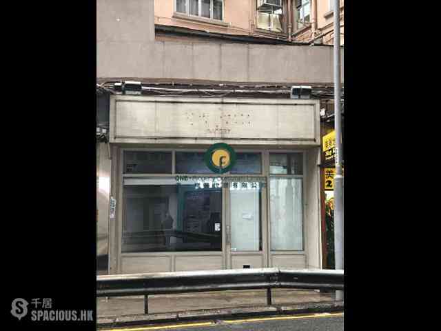 Soho - Caravan Court 02
