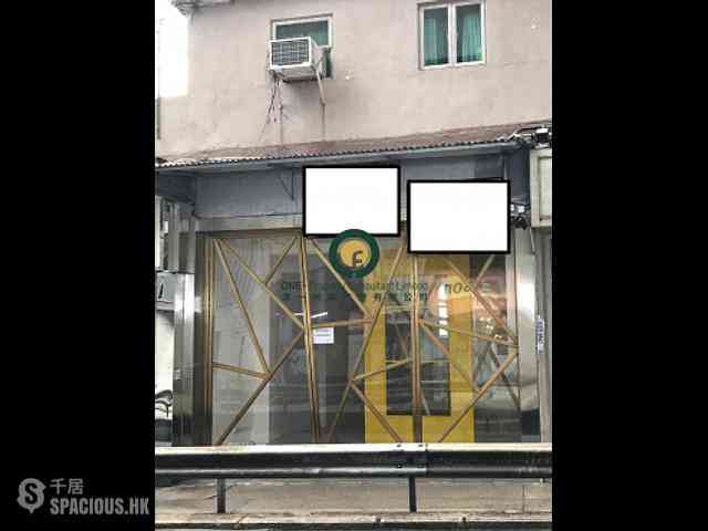 Soho - Caravan Court 03