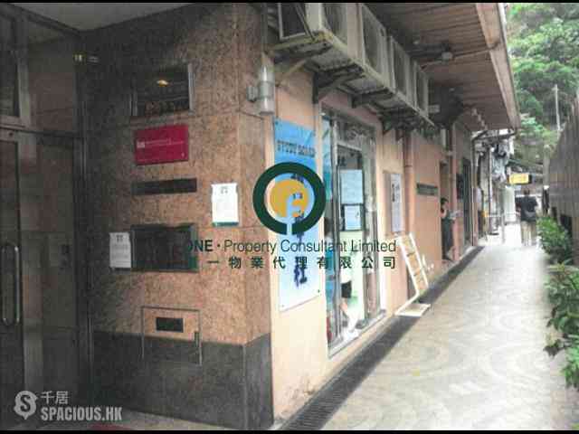 Kennedy Town - Brilliant Court 01