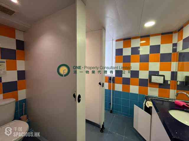 Kennedy Town - Nan Sang Building 05