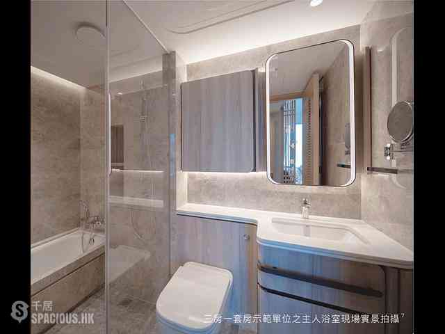 Wong Chuk Hang - The Southside Phase 4B 05