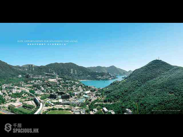 Wong Chuk Hang - The Southside Phase 4B 03