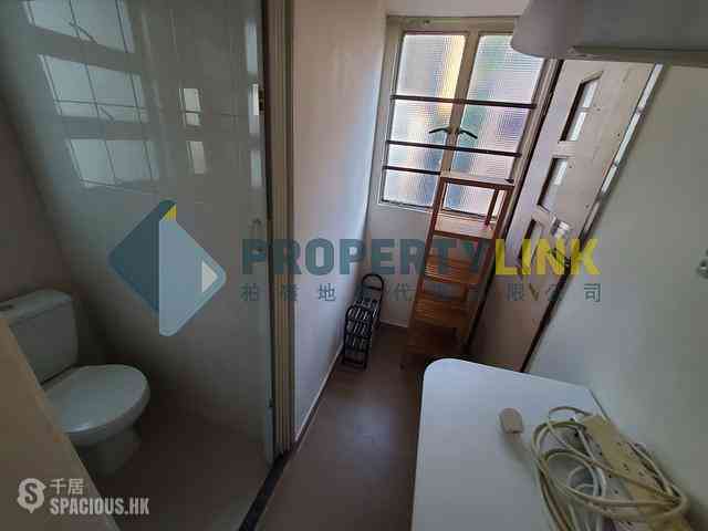 Mid Levels West - Dragonview Court 06