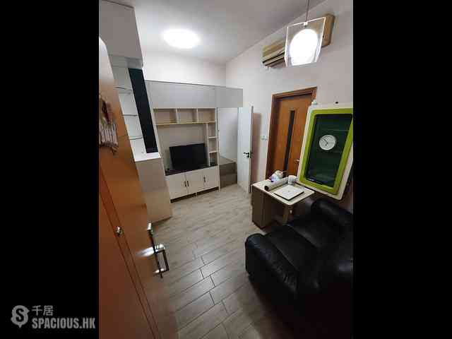 Tsuen Wan - Indi Home 01
