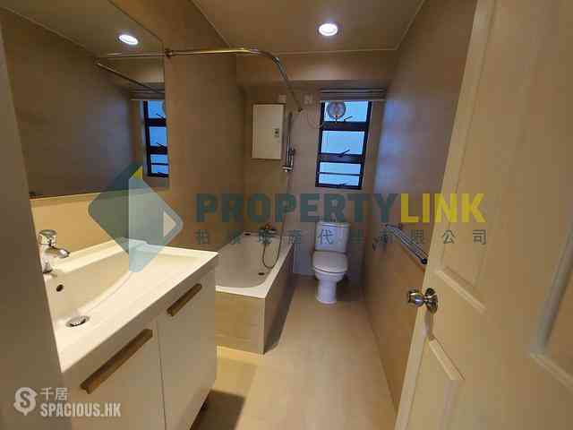Mid Levels West - Dragonview Court 12