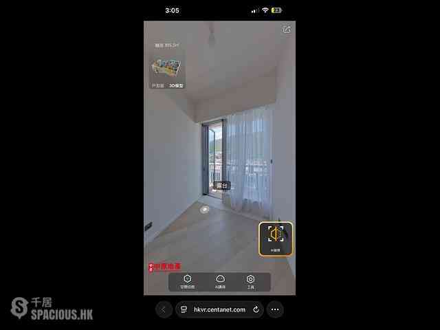 Clear Water Bay - Mount Pavilia Block 2 05