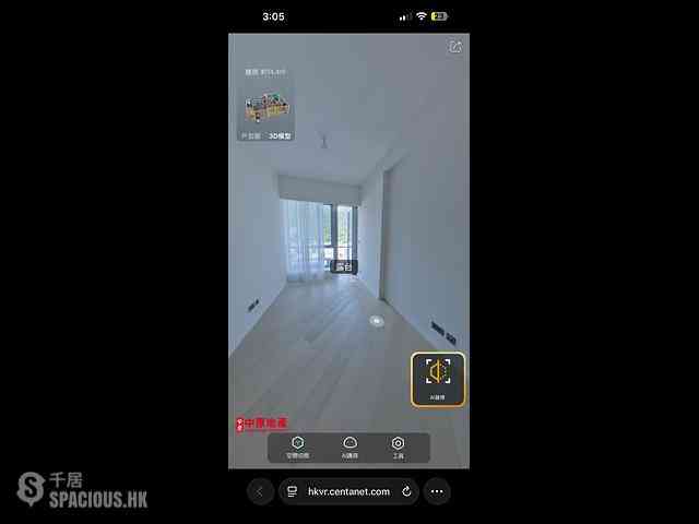 Clear Water Bay - Mount Pavilia Block 2 06