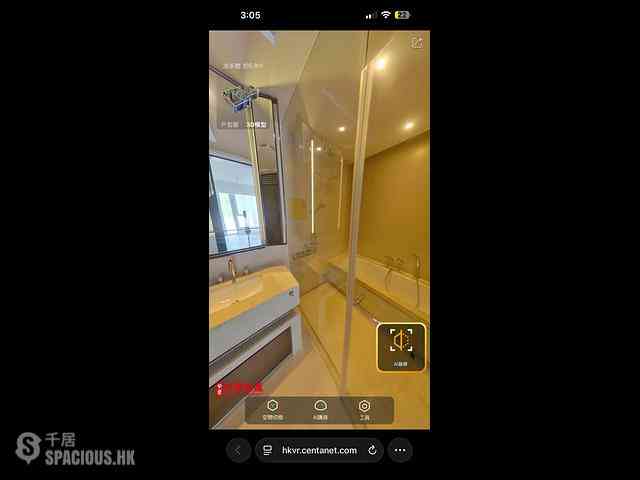 Clear Water Bay - Mount Pavilia Block 2 07