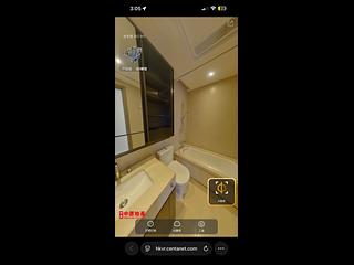 Clear Water Bay - Mount Pavilia Block 2 08