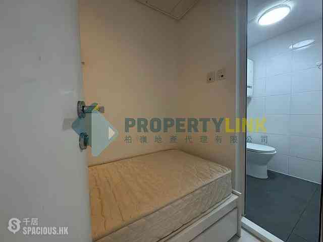 Soho - Centrestage 05