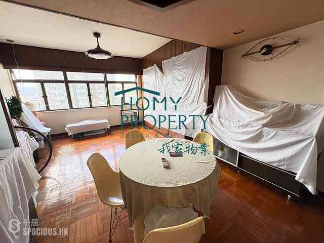Soho - Golden Valley Mansion 07