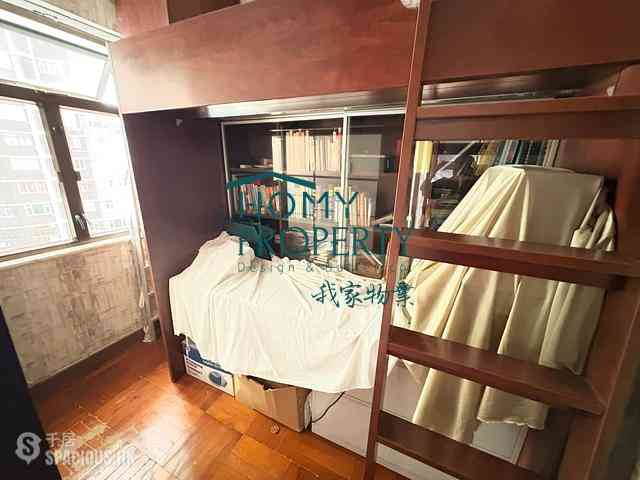 Soho - Golden Valley Mansion 12