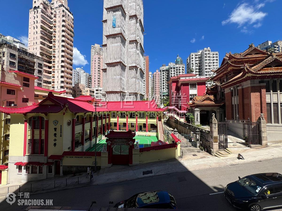 Happy Valley - Shan Kwong Towers 01