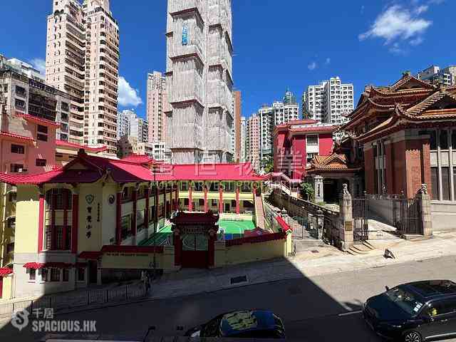 Happy Valley - Shan Kwong Towers 01