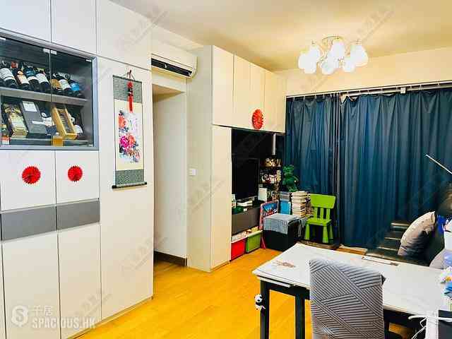 Shau Kei Wan - Harmony Place 01