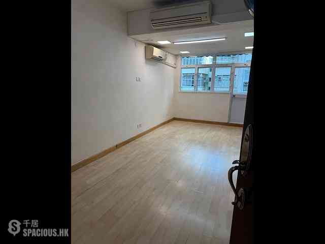 Sai Ying Pun - Wai Tak Building 01
