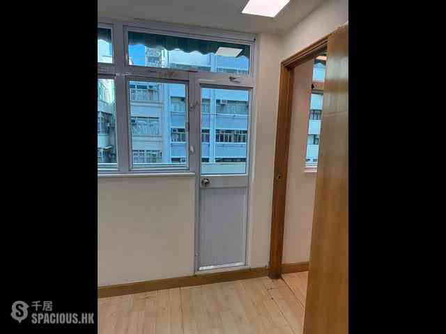 Sai Ying Pun - Wai Tak Building 02