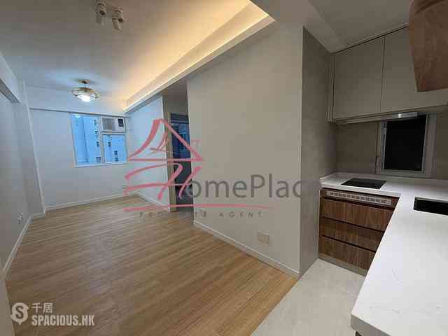 Sai Ying Pun - Kiu Shing Building 01