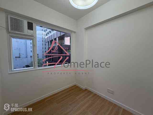 Sai Ying Pun - Kiu Shing Building 04