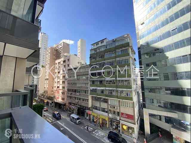 中半山 - Townplace Soho 10