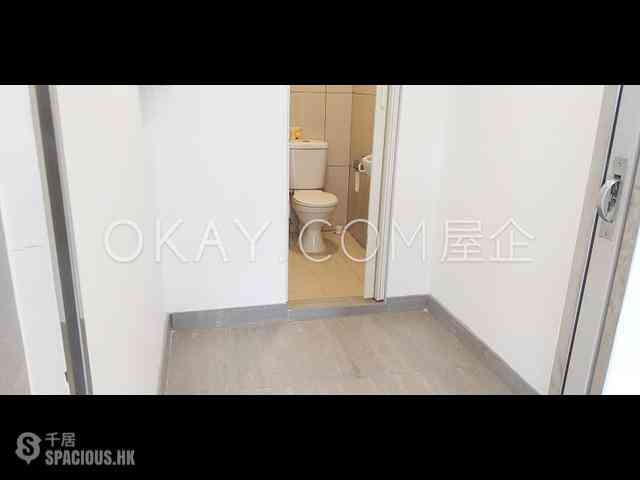 Wan Chai - The Oakhill 11