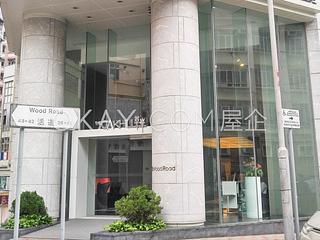 Wan Chai - The Oakhill 13