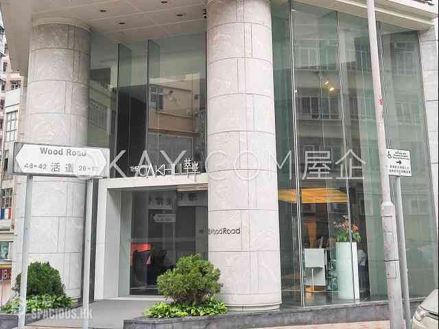 Wan Chai - The Oakhill 13