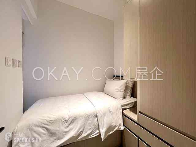 中半山 - Townplace Soho 06
