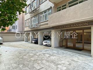司徒拔道 - 金辉大厦 07