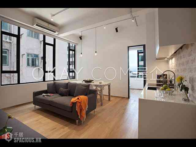 Sheung Wan - Kam Chuen Building 09