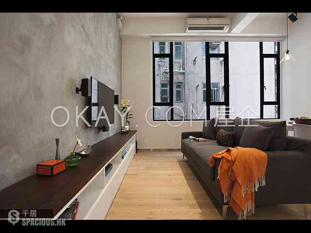 Sheung Wan - Kam Chuen Building 10