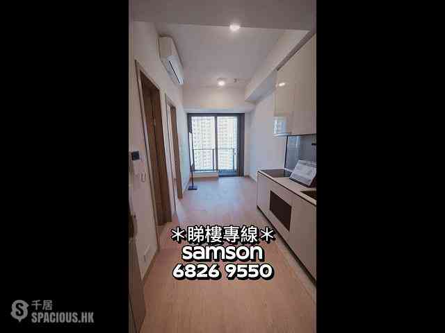 Lohas Park - Lohas Park Phase 12A Seasons Place 01