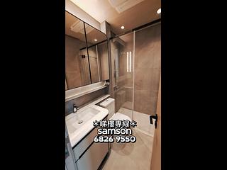 Lohas Park - Lohas Park Phase 12A Seasons Place 02