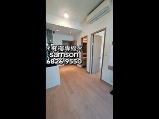 Lohas Park - Lohas Park Phase 12A Seasons Place 03