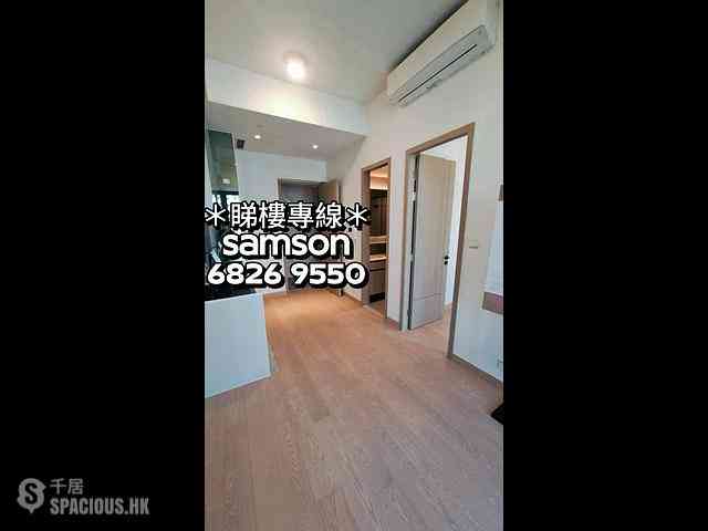 Lohas Park - Lohas Park Phase 12A Seasons Place 03