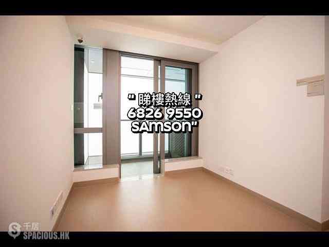 Lohas Park - Lohas Park Phase 12A Seasons Place 06