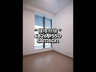 Lohas Park - Lohas Park Phase 12A Seasons Place 07