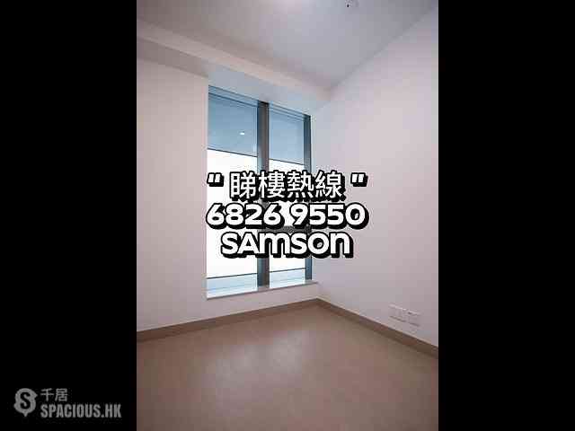 Lohas Park - Lohas Park Phase 12A Seasons Place 07