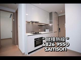 Lohas Park - Lohas Park Phase 12A Seasons Place 08